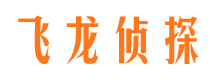 皇姑市婚姻出轨调查